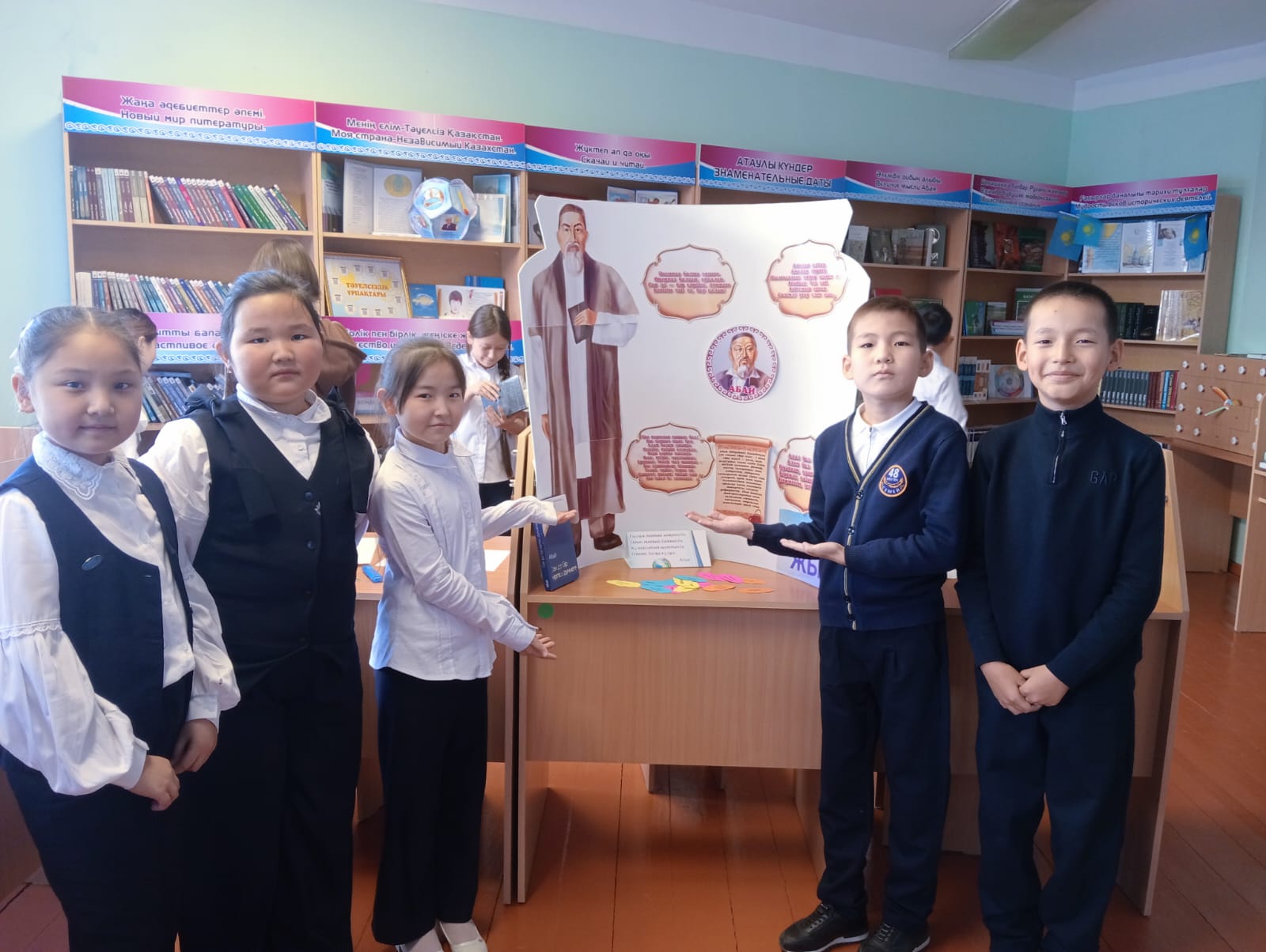 Ақын Абай Құнанбаев жайлы мағлұмат бере отырып, "Күз" "Жаз" өлеңдерінің мазмұны мен тақырыбы талқыланды.