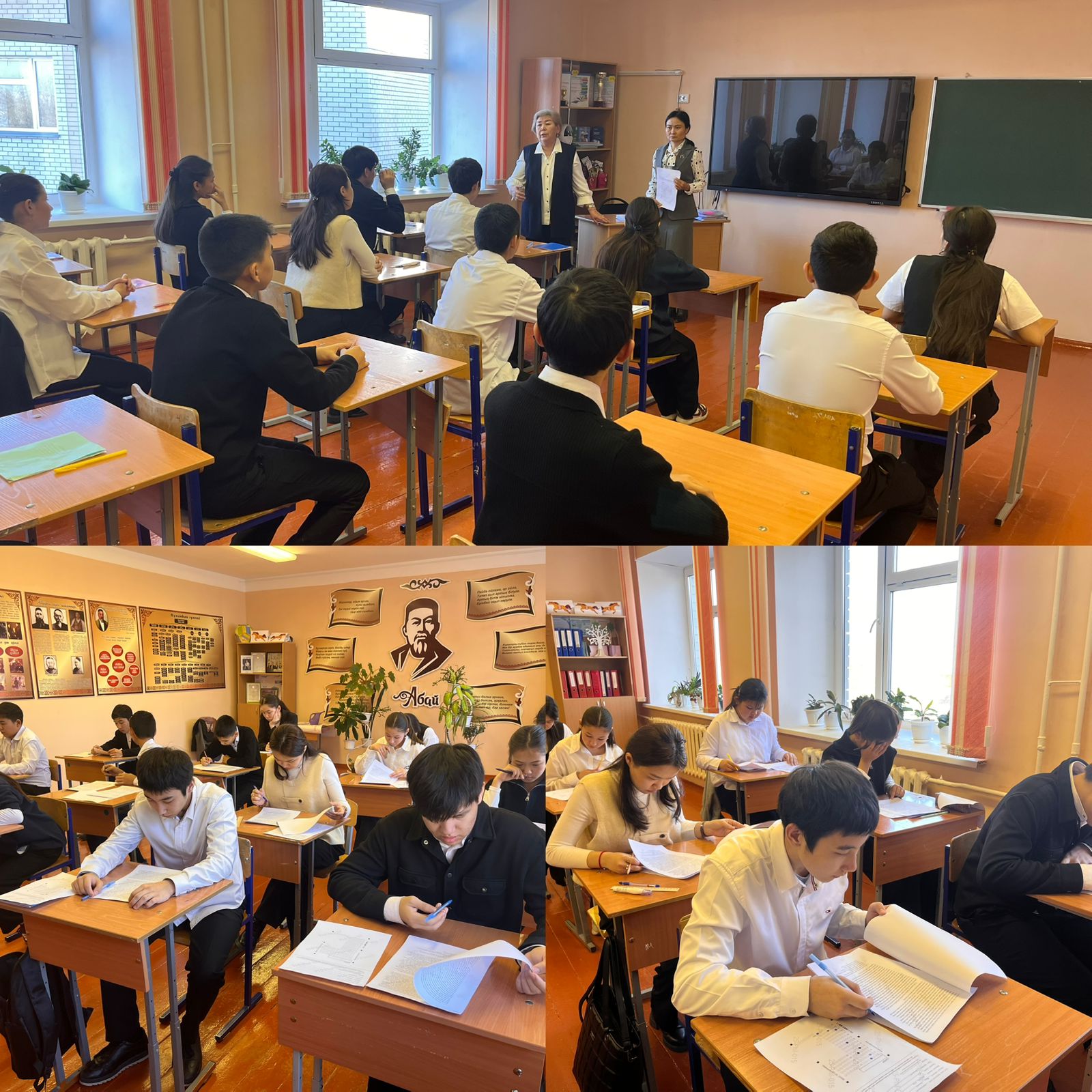 9-10-11 сынып оқушыларына ағылшын тілі пәнінен арналған сыни ойлау және философия бойынша республикалық олимпиаданың мектепішілік кезеңі өтілді.