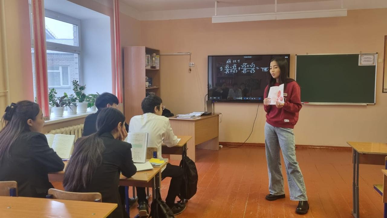 🎓 2025 жылдың 14 қараша күні мектебімізге MAQSUT NARIKBAYEV университетінің  өкілдері кәсіби бағдар беру  жұмысын жүргізіп , 11 сынып оқушыларымен кездесу өткізді.