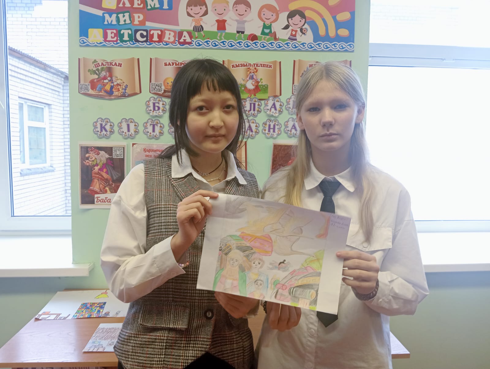 "Сүйікті кітапқа арналған иллюстрация." оқушылардың жұмыстары.