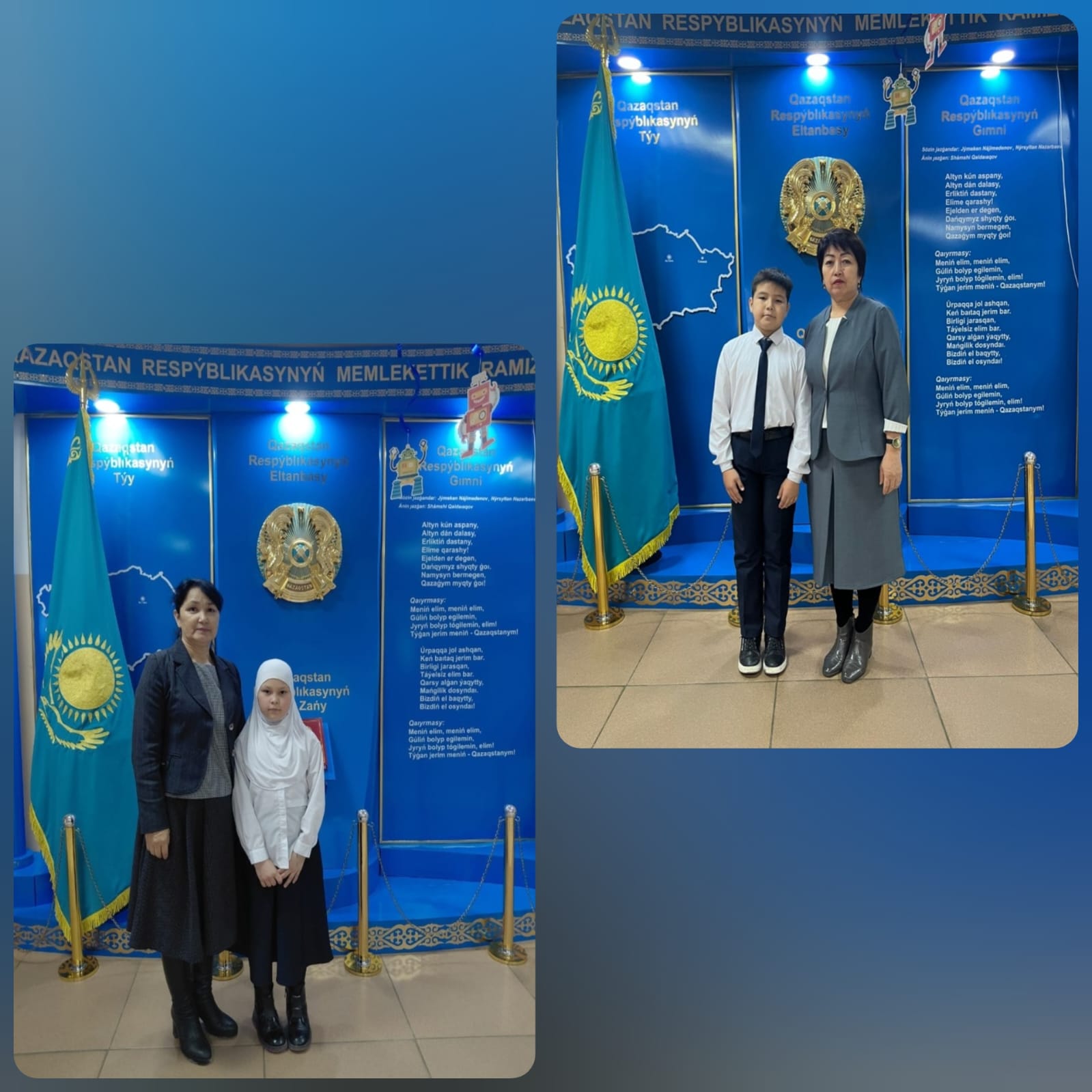 Жүлдегерлер мен жетекшілерді ҚҰТТЫҚТАЙМЫЗ!!!