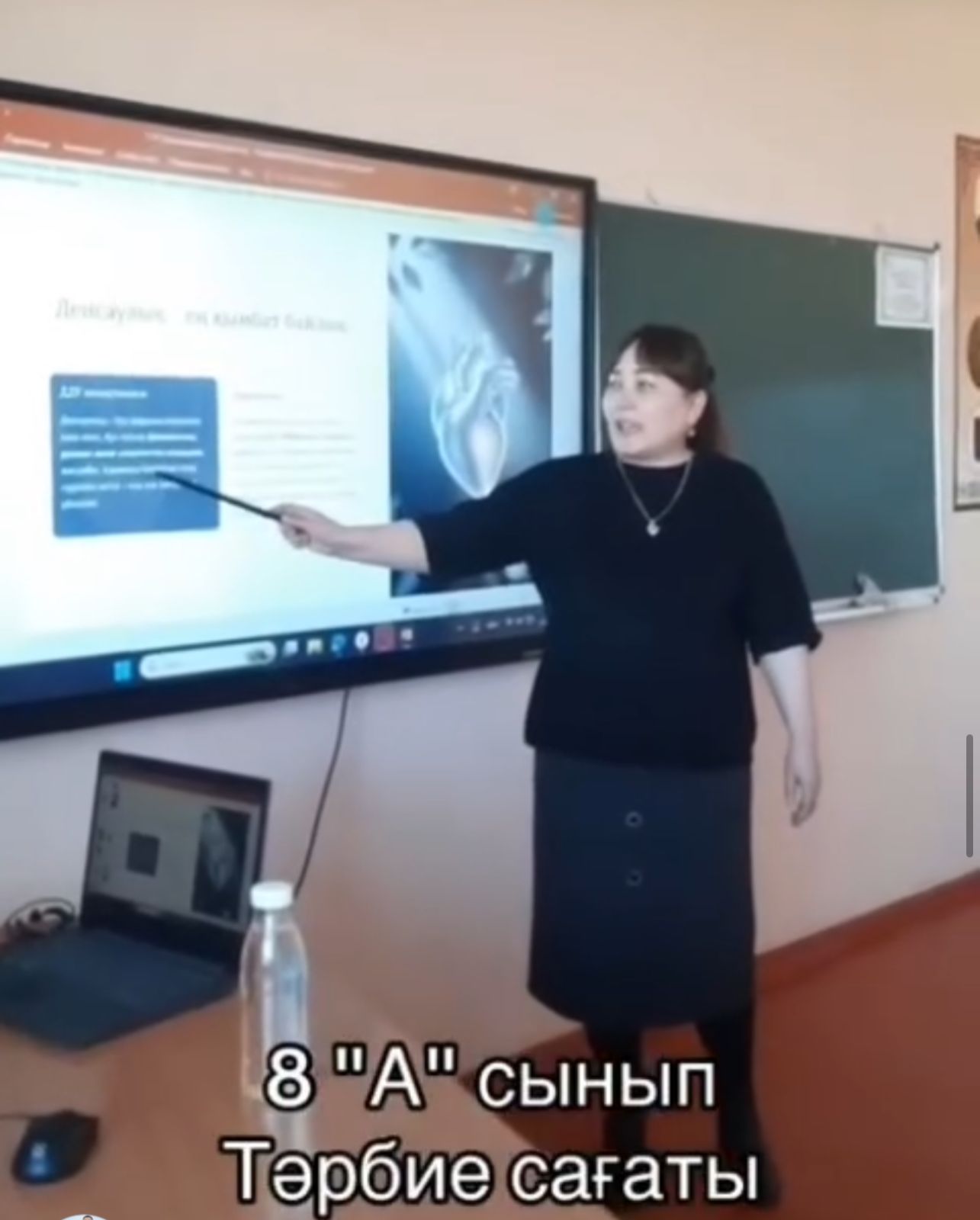 Дүниежүзілік денсаулық сақтау күніне орай 8"А" сыныбында "Салауатты өмір салты-табысты болашақтың негізі "атты тәрбие сағаты өтті.